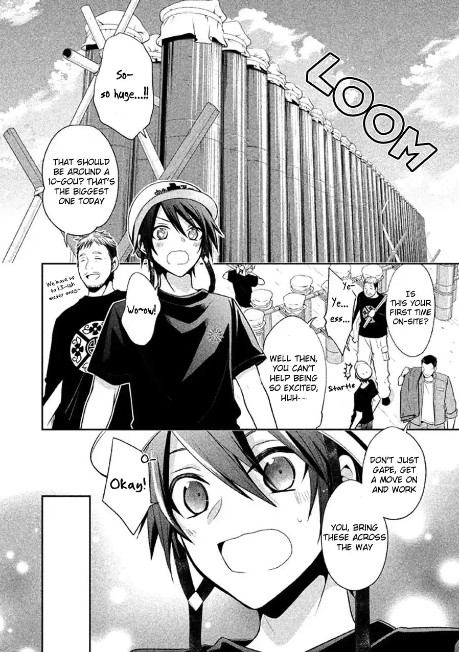 Setsuna Graffiti Chapter 8 11